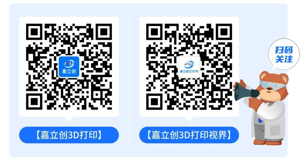Differences Between SLM and BJ Technologies in Metal 3D Printing
