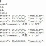 ESP32 MicroPython MQTT Development and Testing