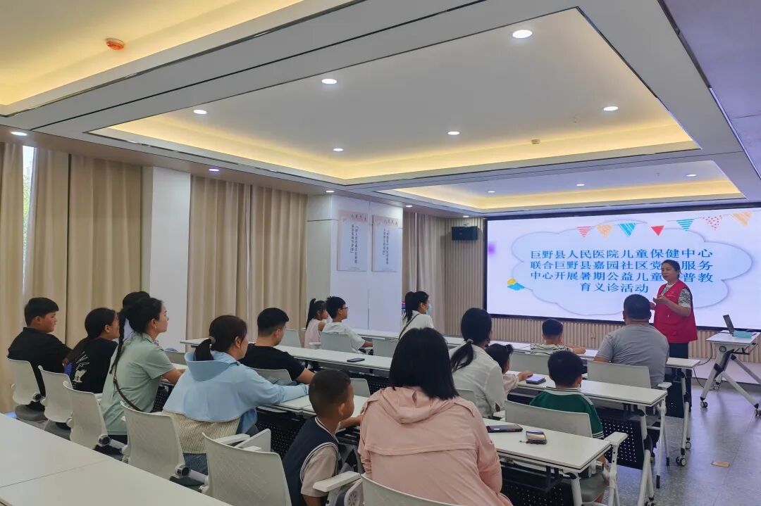 Community Health Initiative for Children in Jiayuan Community: A Heartwarming Action!