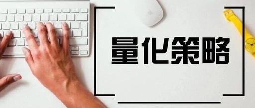 Why Quantitative Trading is Shifting from Python to Rust Instead of C++