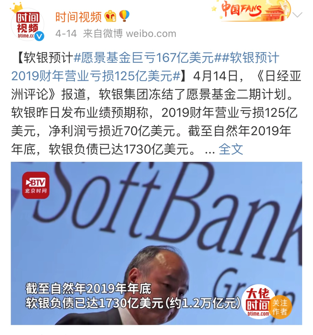 After NVIDIA's Acquisition of ARM, China's Semiconductor Industry Faces No Retreat