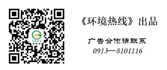 3D Printing: An Accelerator for Activating New Productive Forces