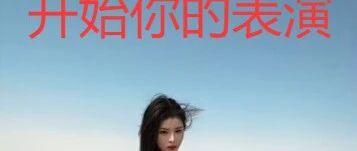 Renesas A4T1 Internal Flash Operations - Unified API Layer Packaging