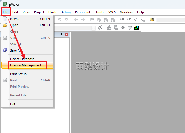 Keil uVision 5 MDK 5.40 Software Package Download and Installation Guide