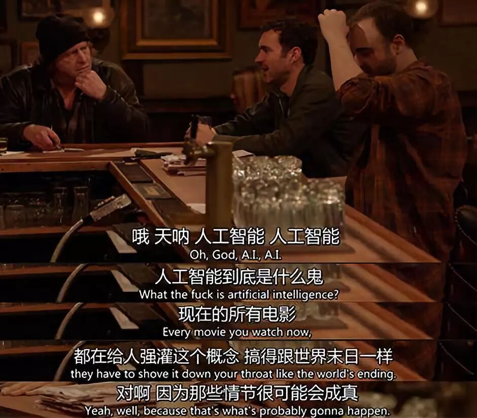 Will Robots Attack Humans Become a Reality?