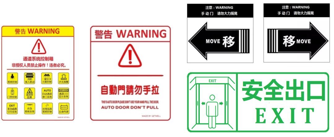 Product Innovation | WITRON Micro Modular Data Center Solutions
