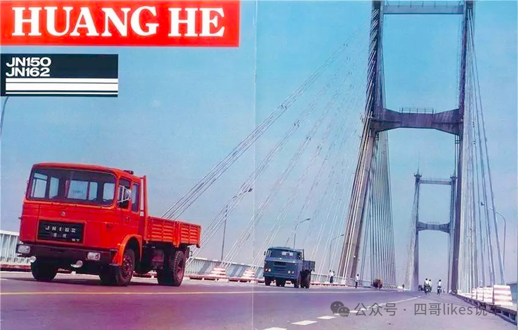 The History of Imported Cars: Romania's DAC (Roman) Series Vehicles