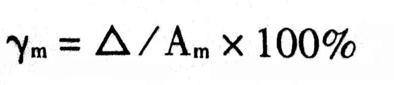 Common Tools and Instruments Used by Electricians