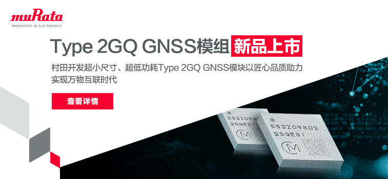 Addressing Power Challenges in AI Data Centers