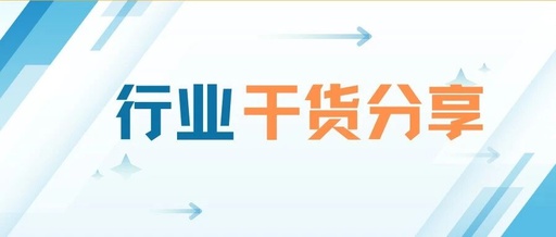 Detailed Explanation of Semiconductor IGBT with Built-in Fast Recovery Diode (FRD)