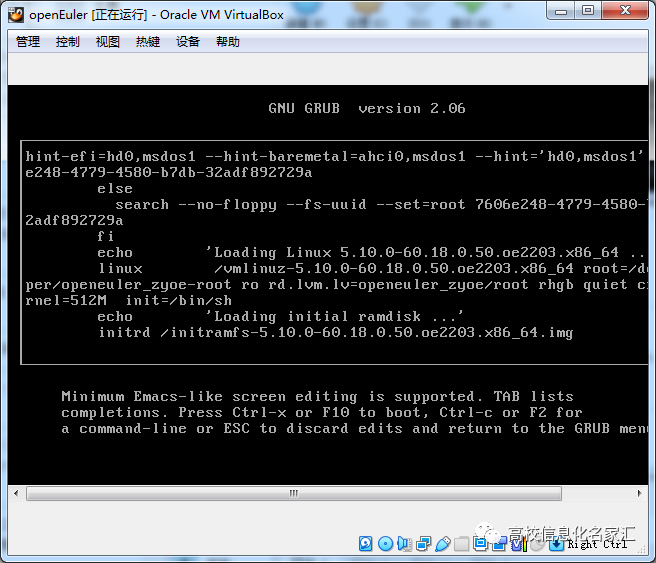 A New Alternative to CentOS
