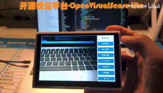 500W Pixels! Using Orange Pi to Create a Visual Module! Future Debugging and Maintenance Will Rely on This!