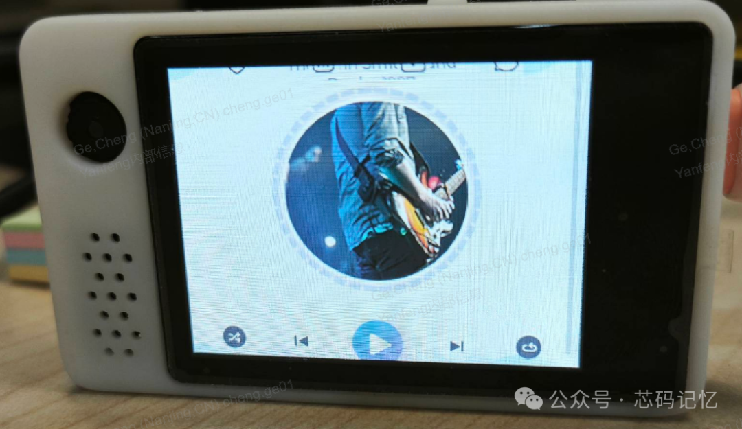 Porting LVGL on ESP32S3 Platform