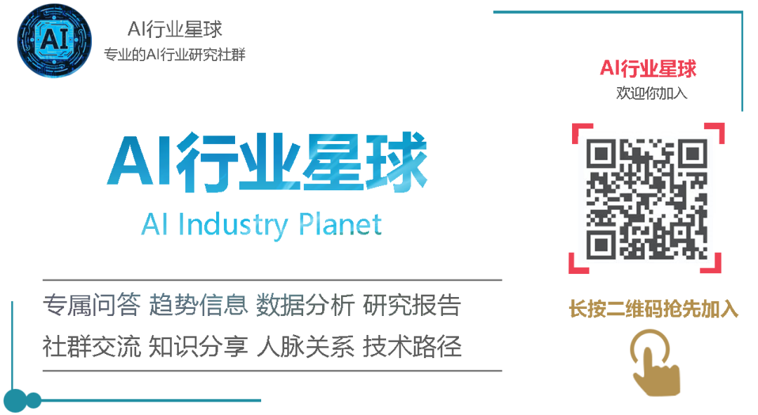 2025 Global Capability Center (GCC) Strategic Handbook Rewrite: AI Enhances Maturity (Download Included)