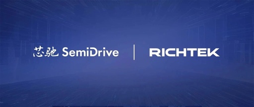 Xinchip Technology and Richtek Collaborate on In-Vehicle SoC Reference Design to Achieve High-Performance, Miniaturized Smart Cockpit Systems