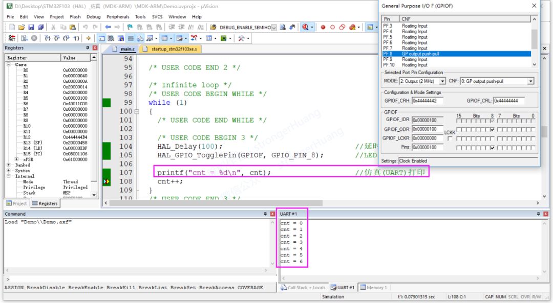 Common Printing Output Methods and Their Differences in Microcontroller Development