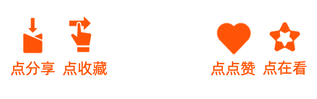 Vietnam's Dedicated Data Transmission Network for Party and Government Agencies (TSLCD) - 2019 Edition