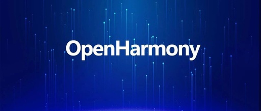 From Development Boards to OpenHarmony: Technical Accumulation and Future Layout