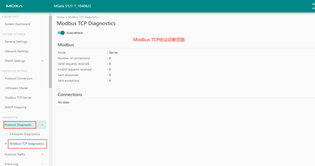 MGate 5121 Modbus TCP to CANopen Configuration Manual