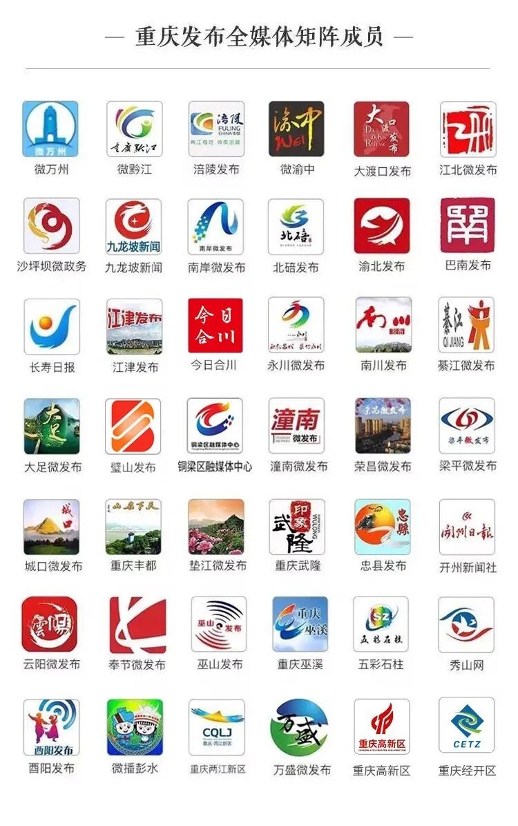 Dialogue with Intel FPGA China Innovation Center: How to Cultivate High-Tech Talent and Promote Cloud Innovation?