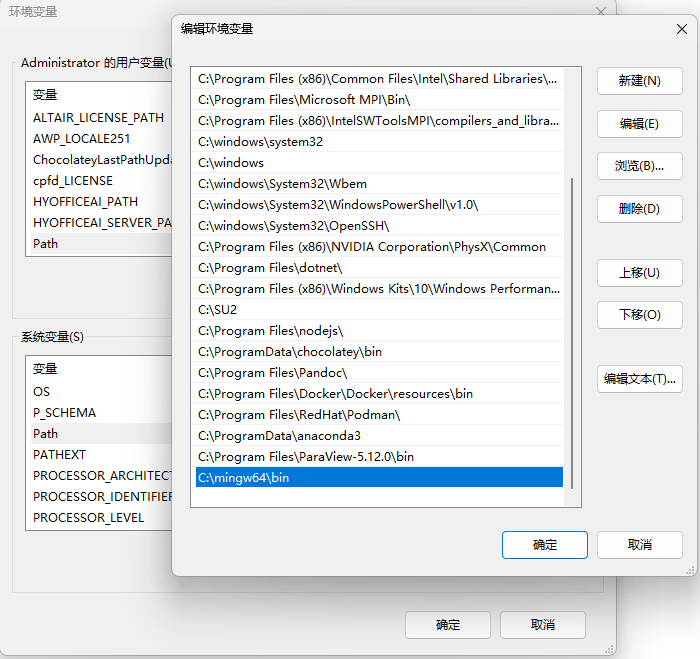 Compiling Fluent UDF Using GCC