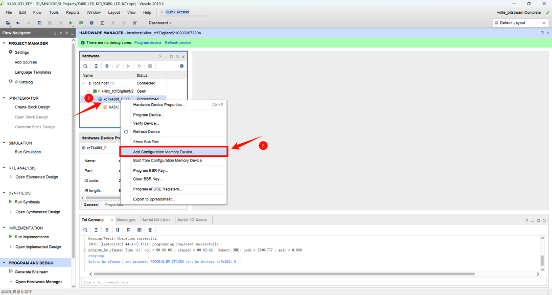 Tutorial for Inspur FPGA Acceleration Card K480T