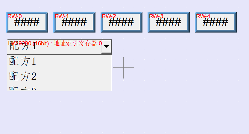 Clever Use of Internal Addresses! Weintek Touch Screen Achieves "Pseudo-Recipe" Functionality