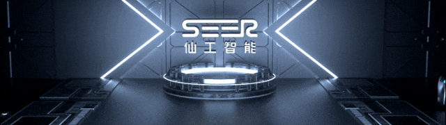 The First Embodied Intelligent Robot Sports Competition: XianGong Intelligent's Core Empowerment with 'Robot Brain'