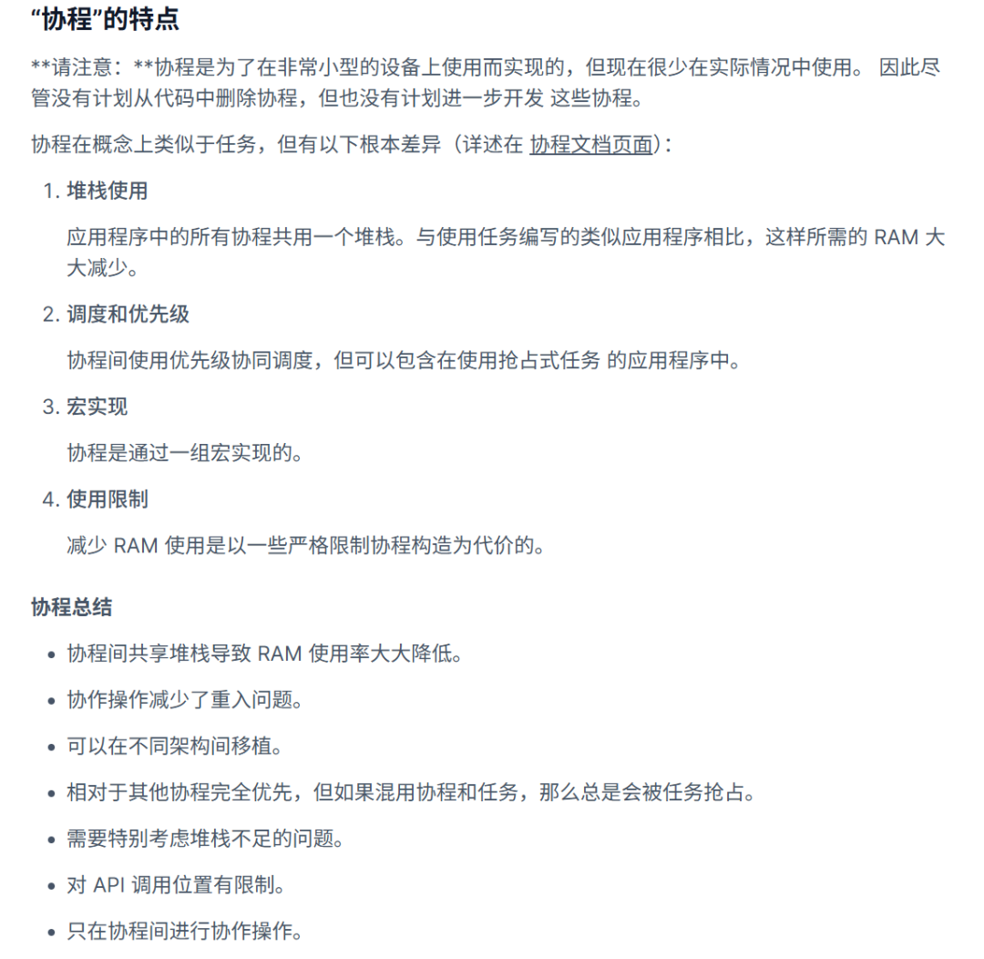 FreeRTOS Task Management