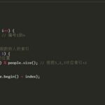 C++ Loop/Array Practice Problem - Josephus Problem