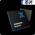 Samsung's New Chip Brand: A Game Changer for Galaxy?
