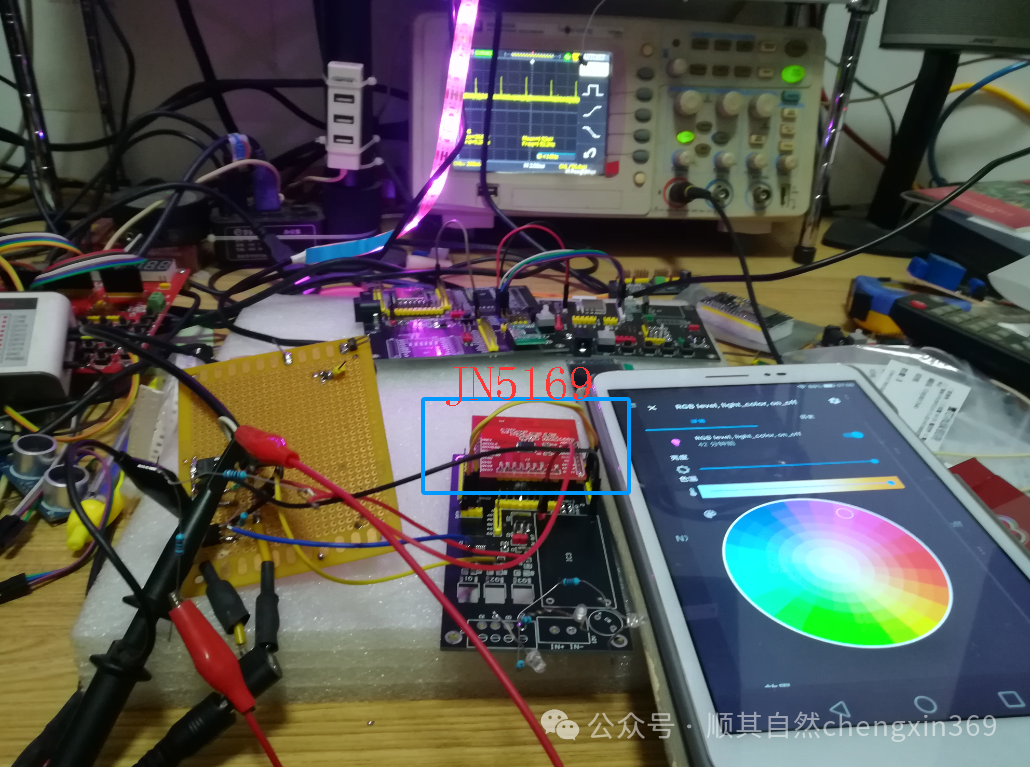 Dissecting the Zigbee Door Magnet Sensor