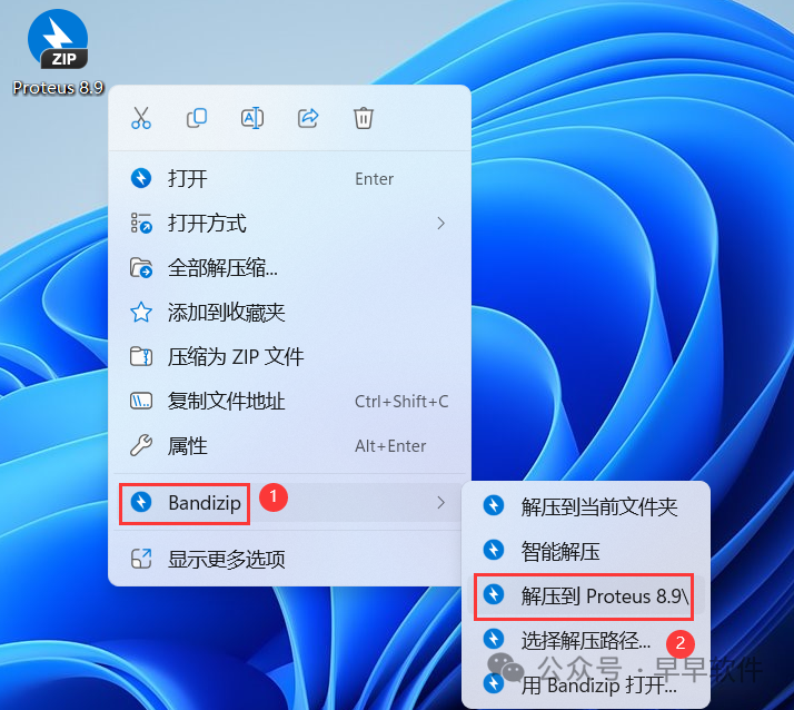 Proteus 8.9 Installation Guide (Includes Download Package)