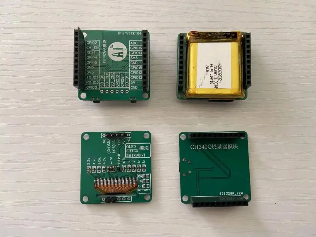 Display and Input Modules in Microcontroller Systems
