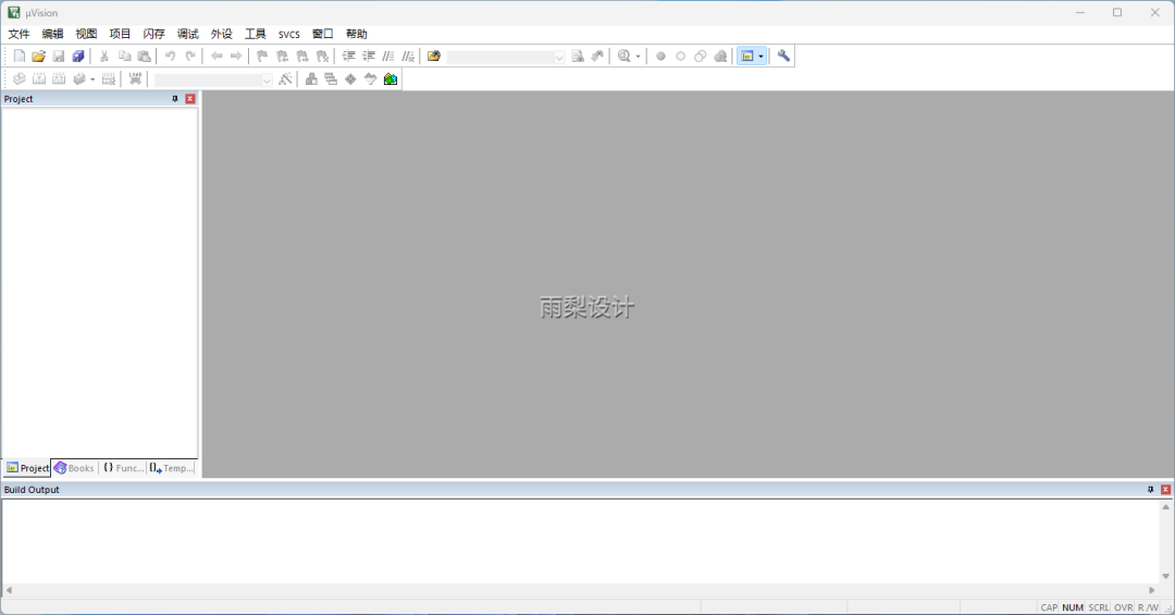 Download and Installation Guide for Keil uVision5 MDK5.34 Software