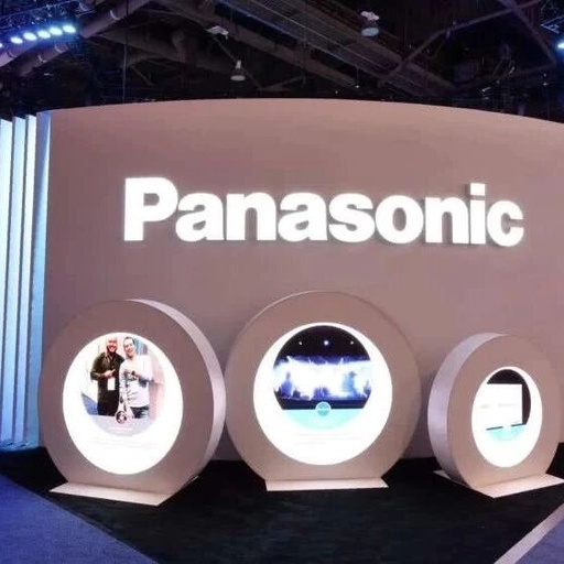 Panasonic Exits Semiconductor Market: Loss-Making Chip Business to be Sold to China's Nuvoton Technology