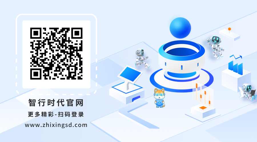 Design of a Small Robotic Arm Based on Inverse Kinematics and Its Application in Grasping and Placing Tasks