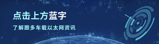 TCP/IP Communication Protocol (2) - LwIP Memory Management