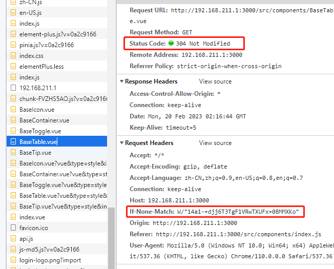 Frontend Performance Optimization: HTTP Caching Mechanism