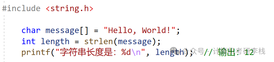 The 'Text Processor' in C Language: Character Arrays