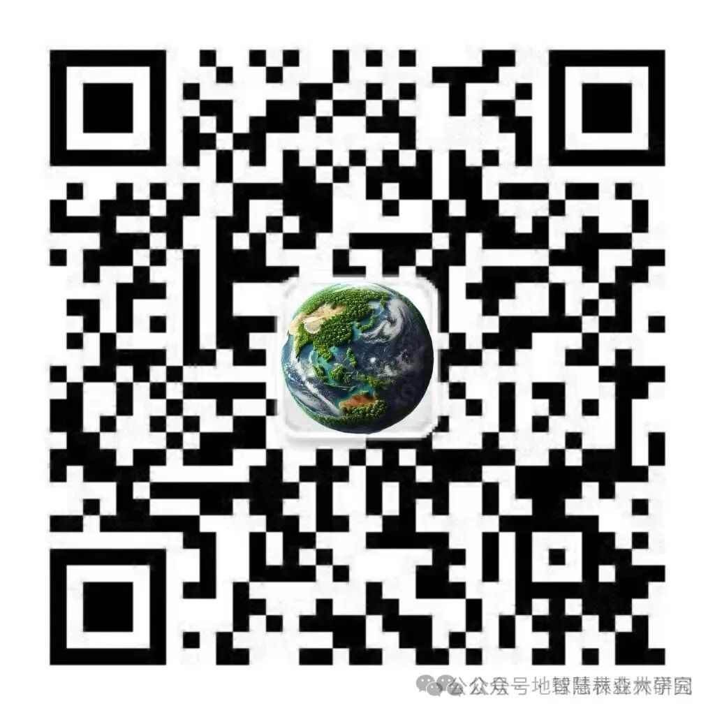 How to Achieve Dynamic Monitoring of Forestry Resources (Forests, Wetlands, Wildlife) Using Satellite Remote Sensing, Drones, and IoT Devices?