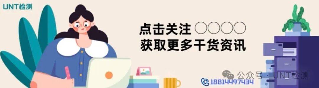 Understanding GCC Certification: The Key to Cross-Border Sellers in the U.S.