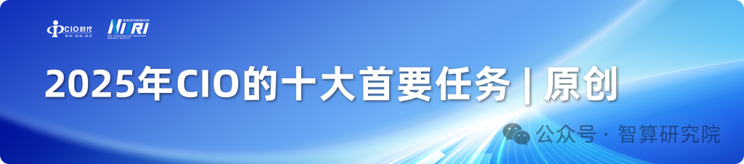 From GPU to NPU: Solving the AI Computing Dilemma in Mobile Chips