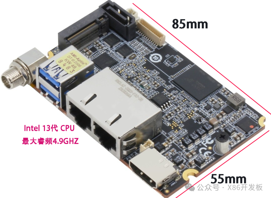 The Minimal Motion Controller for Humanoid Robots