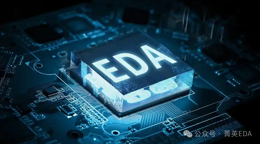 How Expensive is EDA Software? How Much Do Domestic SoC Chip Companies Spend on EDA Software Annually?