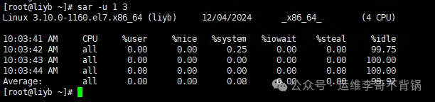Eight Commonly Used Linux Performance Monitoring Commands: How Many Have You Used?