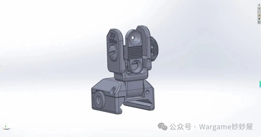 3D Printed Universal Mechanical Sight: VBUIS