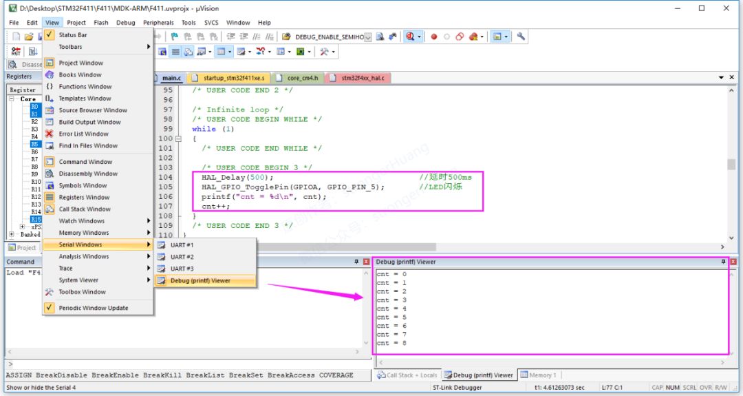 Common Printing Output Methods and Their Differences in Microcontroller Development