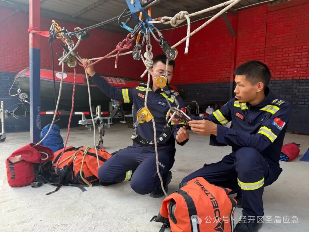 Forging Professional Rescue Specialists: Successful Completion of DRT Rope Training in the Economic Development Zone