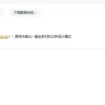 Embedded Programming Model | Simple Factory Pattern